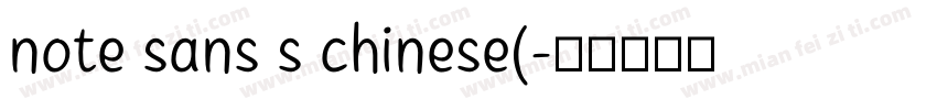 note sans s chinese(字体转换
